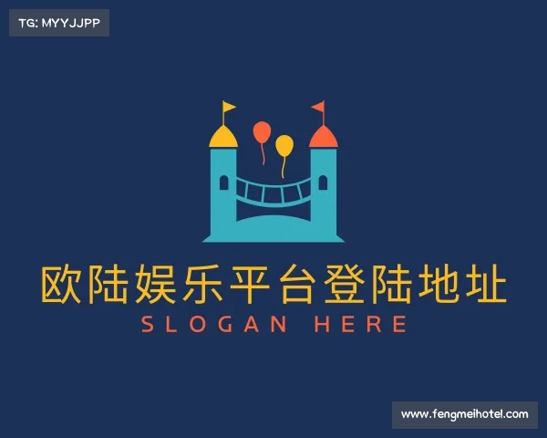 解读欧陆注册登录入口